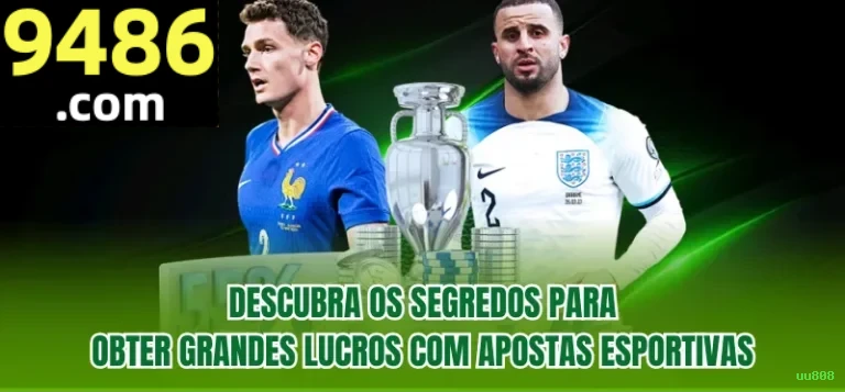 uu808 Atualizações